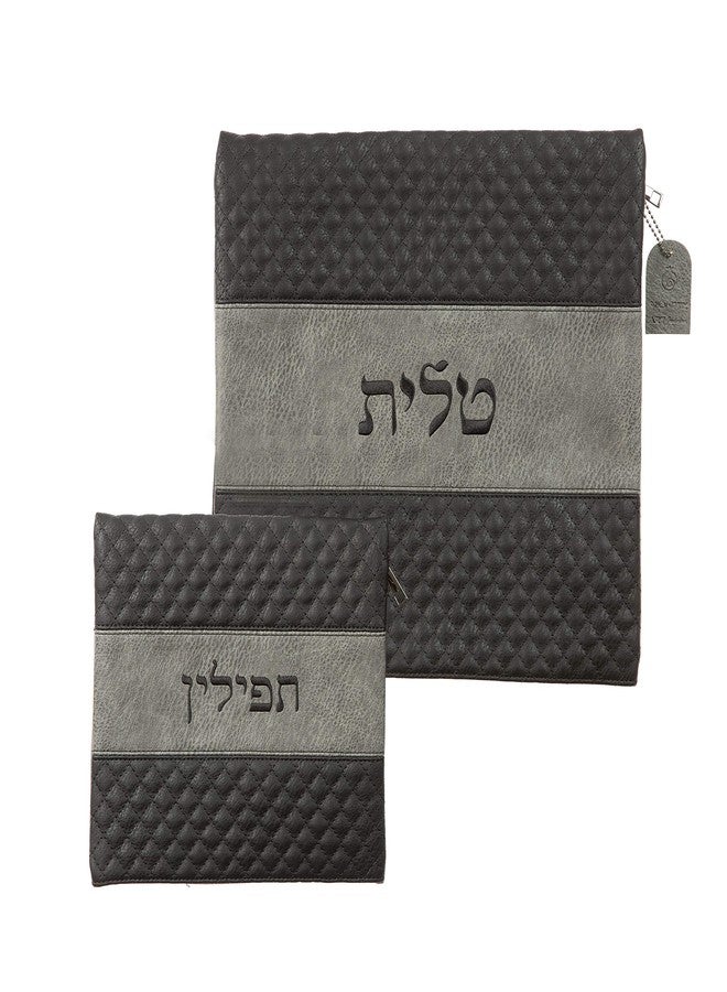 MASORET 2-Part Tallit and Tefillin Bag Set - Quality PU Leather Traditional Jewish Carry Bag, Made in Israel - Image 1